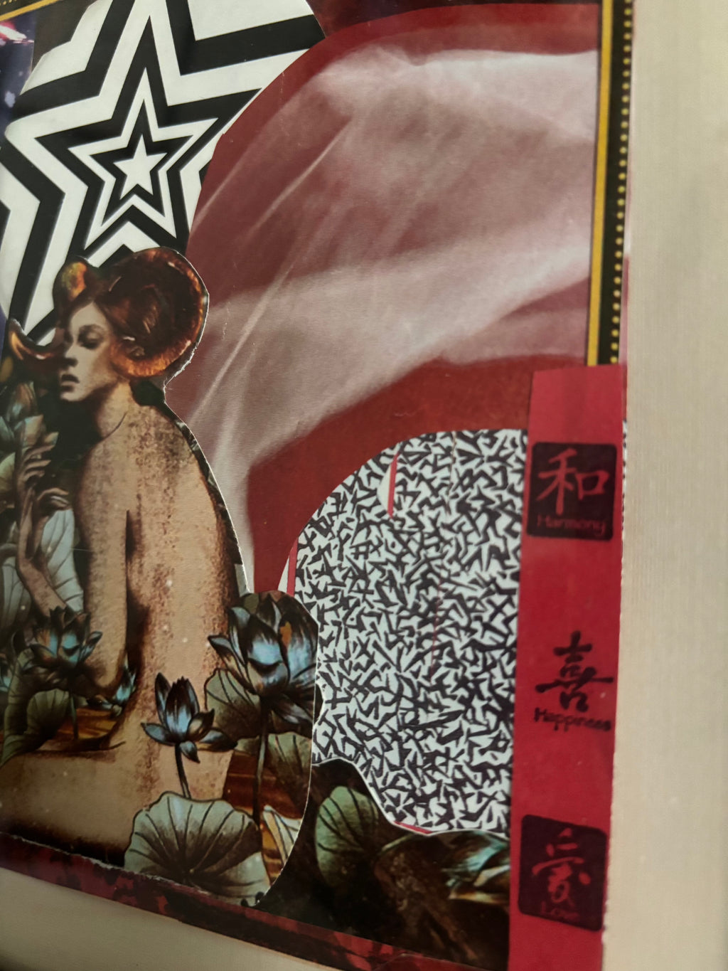 Aries Stellium - Original Collage (Framed - 9.5" x 9.5")